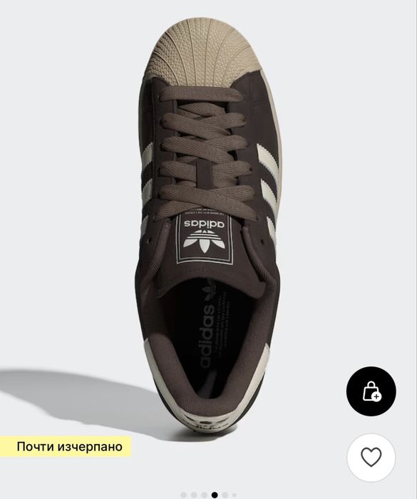 Adidas Originals маратонки