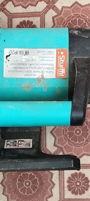 Продам цепную пилу