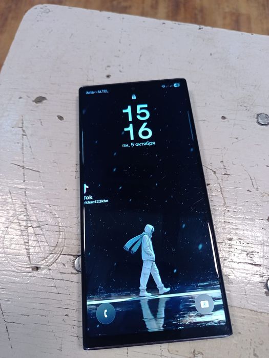 Продам Самсунг s22 ultra 12/256 г