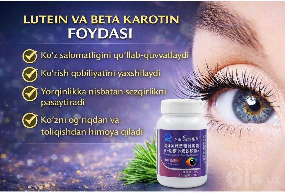 Lutein + Beta Karotin — Ko‘z salomatligi uchun kapsula | Greenleaf