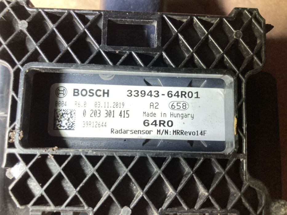 Radar Suzuki SX4 S-Cross 2013 - 2021 Suzuki Vitara 4