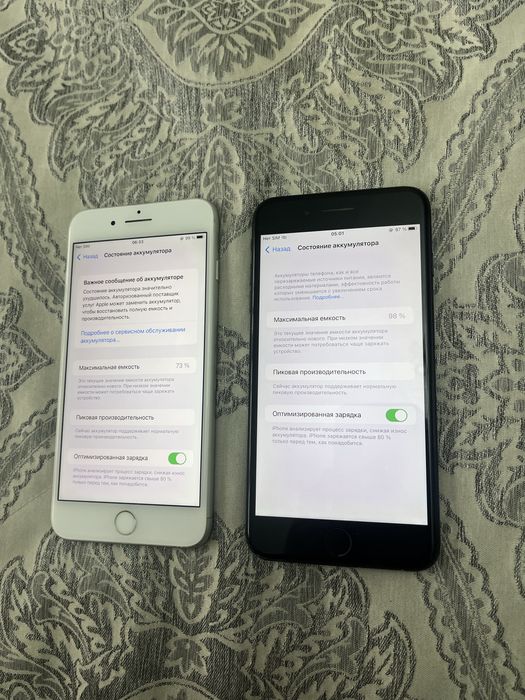 Айфон 7 плюс 32гб и 128гб