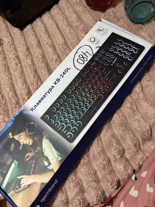Клавиатура компьютерная