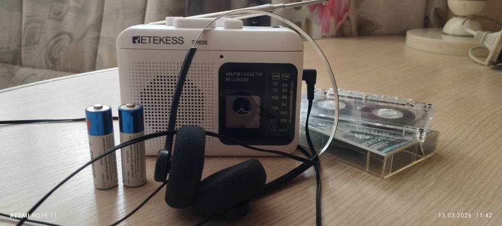 Радиоэлектроника.