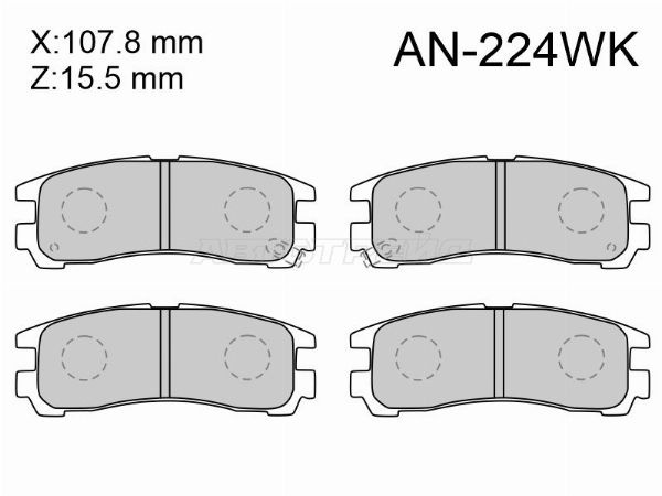 Колодки тормозные Mitsubishi Galant