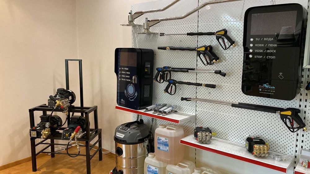 Самомойка оборудования, мсо, автомойка