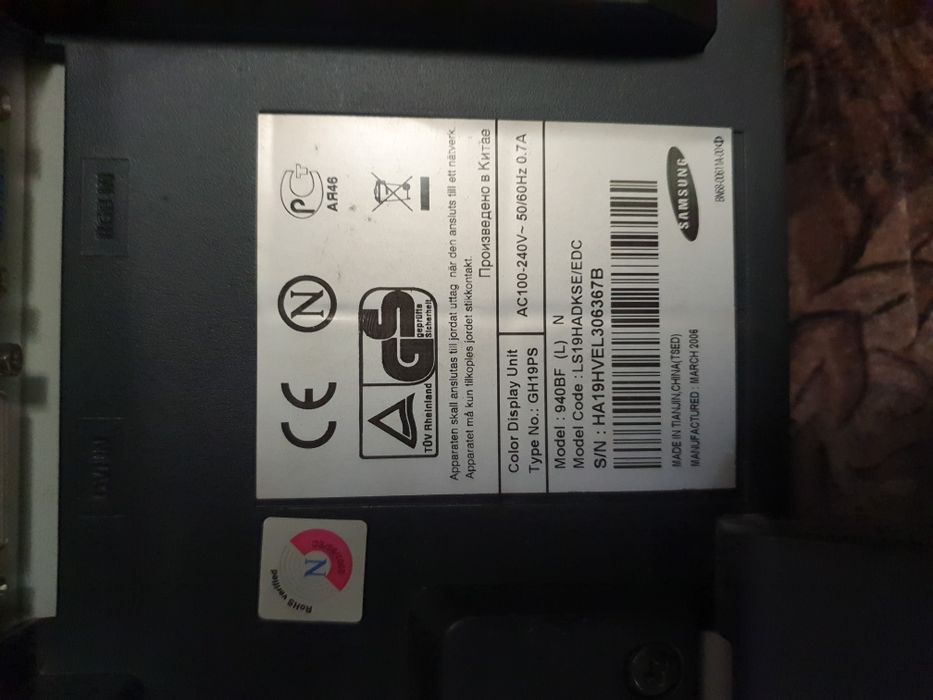 2 Монитора samsung, 1 benq
