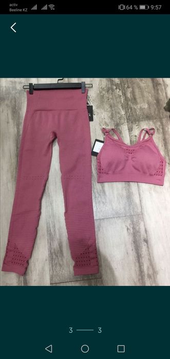 Срочно Расспродажа новую