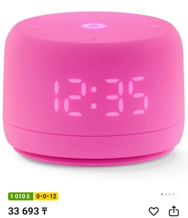 Алиса станц лайт 2