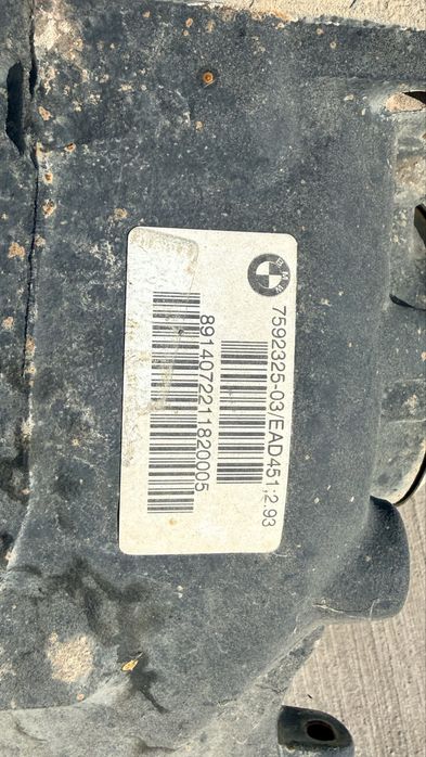 Заден диференциал BMW X1 E84 xDrive25d 2.0d 218 к.с. 7592325-03 2.93