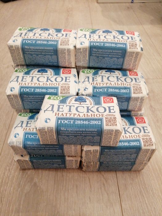 Мыло детское натуральное ГОСТ