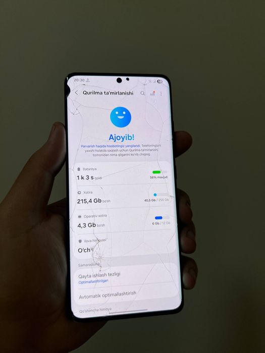 S 21 ultra 5g aybi rasmda