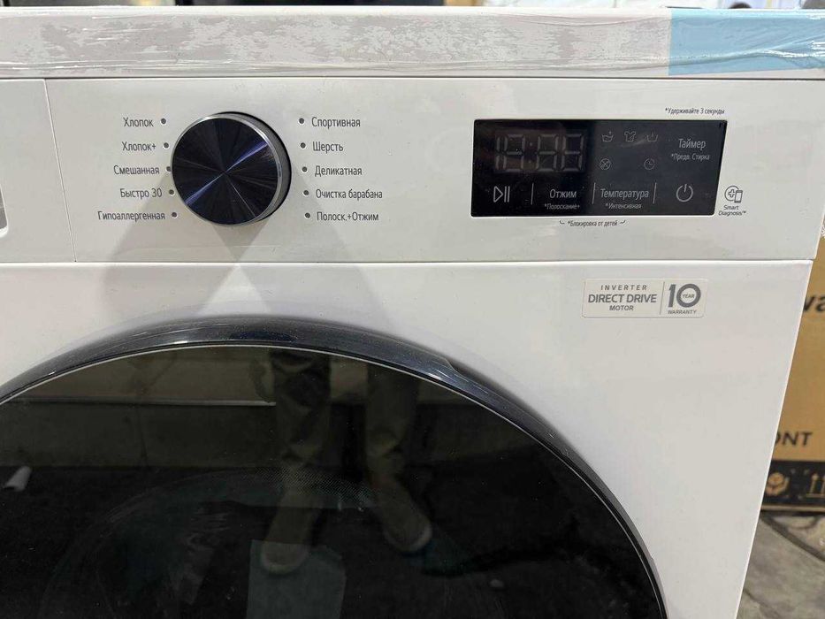 Стиральная машина LG 7 кг F2Y1HS5W DD Inverter Steam