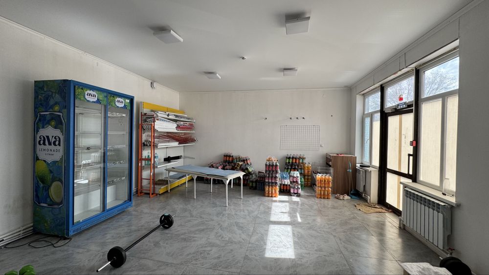 Коммерческое помещение