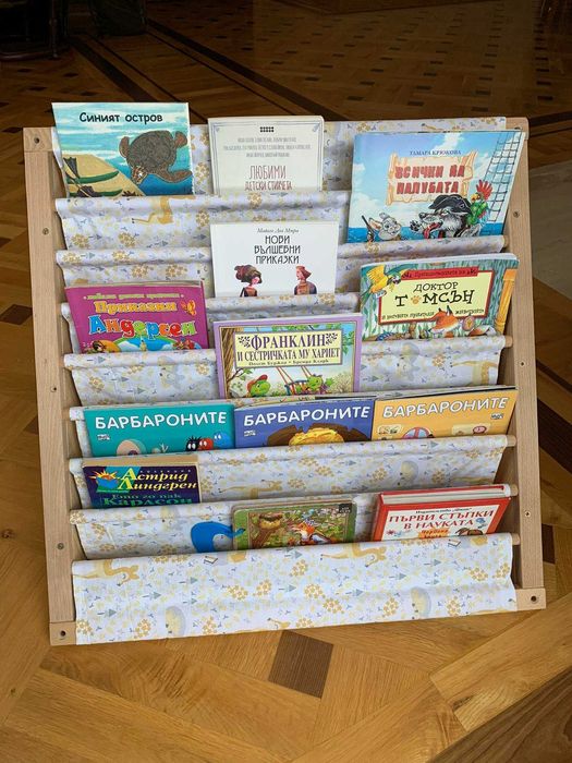 Ръчно изработена етажерка/библиотека за детски книги в два размера