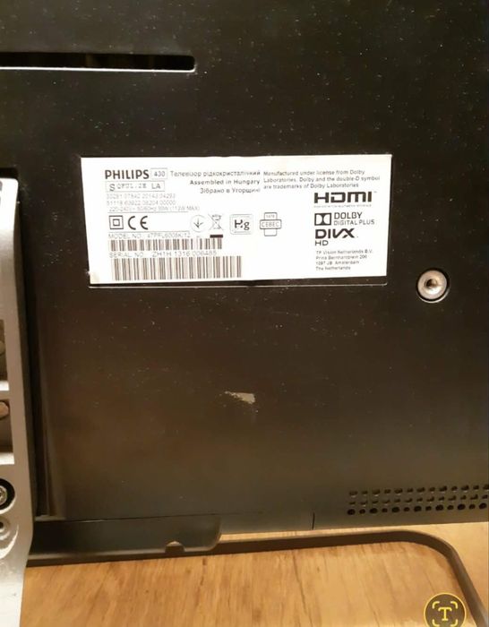 Vand Tv Smart Philips Ambilight