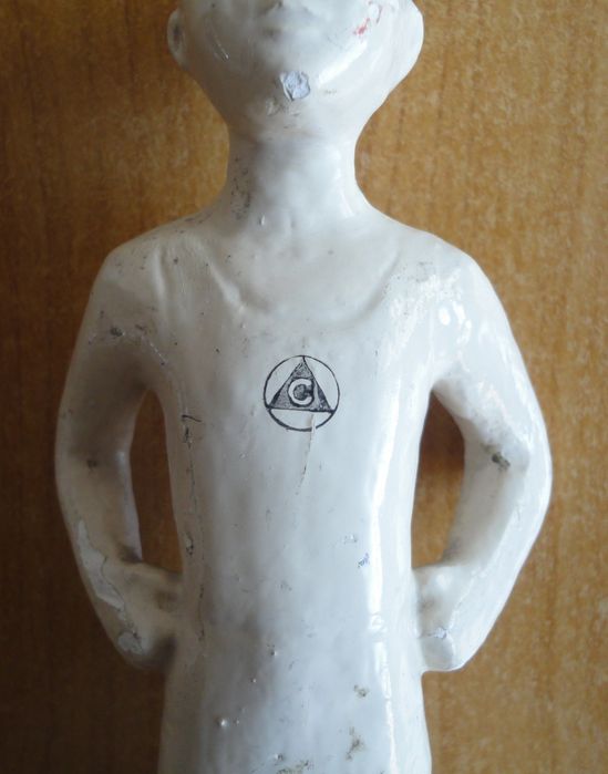 Футболна статуетка Славия, 50-те години