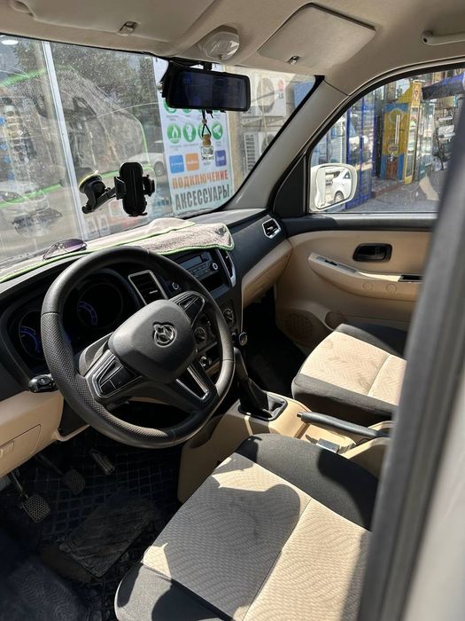 Changan t 3  3 metrli 2 paz kandisioneri bor
