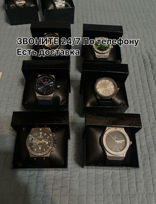 Мужские часы Наручные подарки на 7 мая