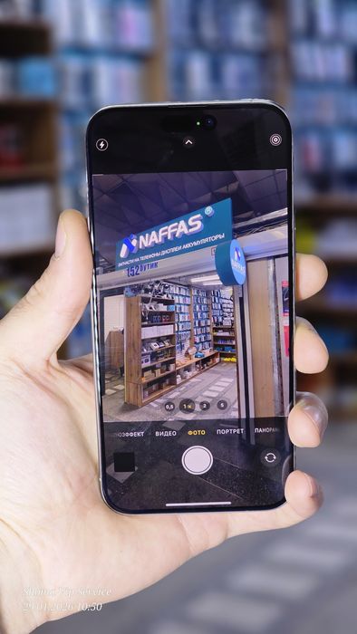 iPhone 15 pro max 256gb 85% Идеал с коробкой