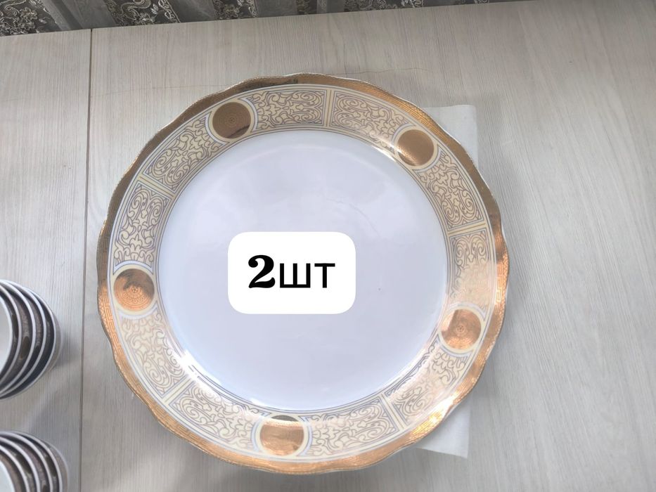 Продам сервиз недорого!