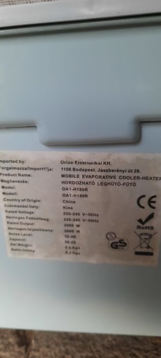 Răcitor-încălzitor cu tehnologie evaporativă