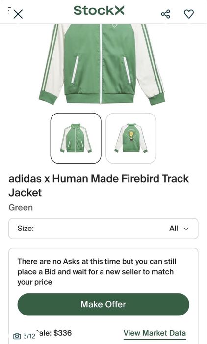 ADIDAS x Human Made Firebird LTD Edition /мъжки двулицев суичър S/M