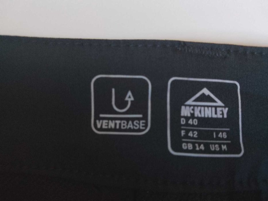 Дамски скандинавки туристически панталони