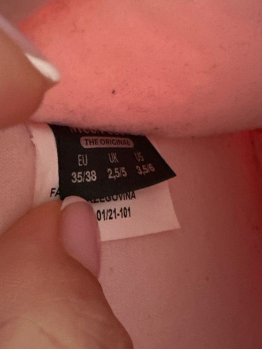 Апрески Moon Boots