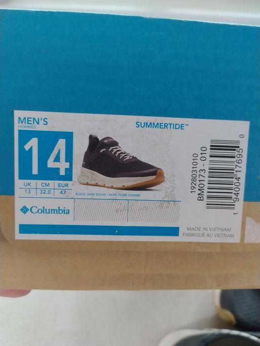 Кроссовки мужские летние