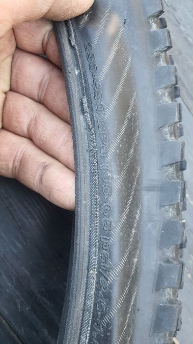 Велосипедные шины Maxxis