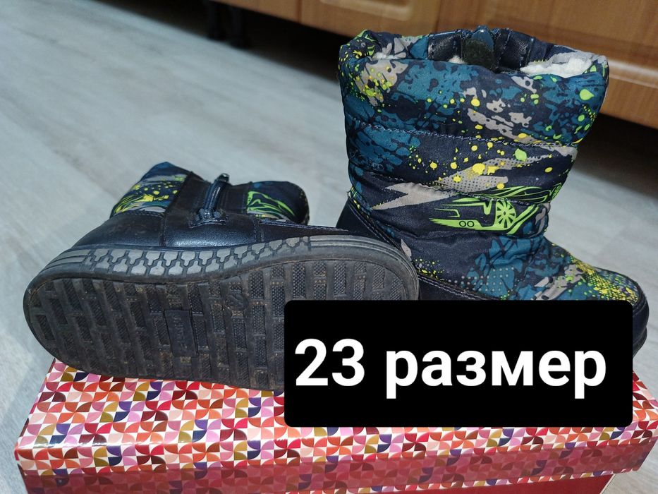 Продам детскую обувь