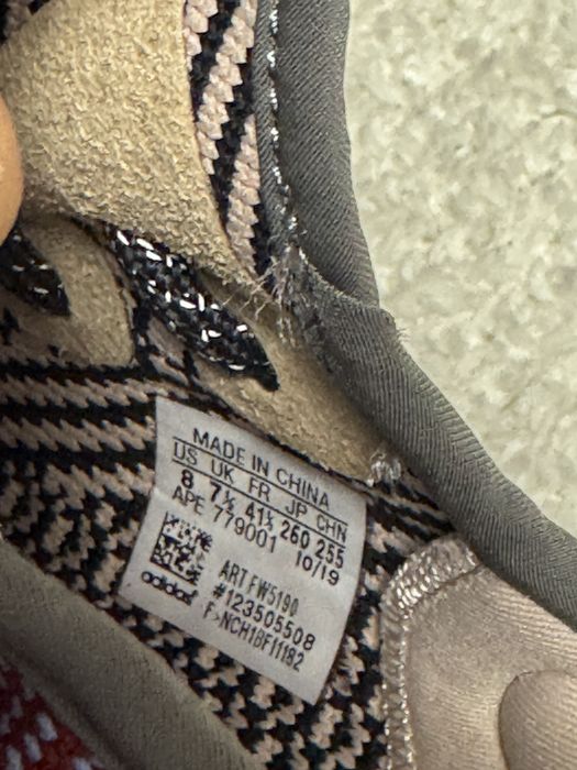 Adidas Yeezy Boost 350 V2 Yecheil Rf