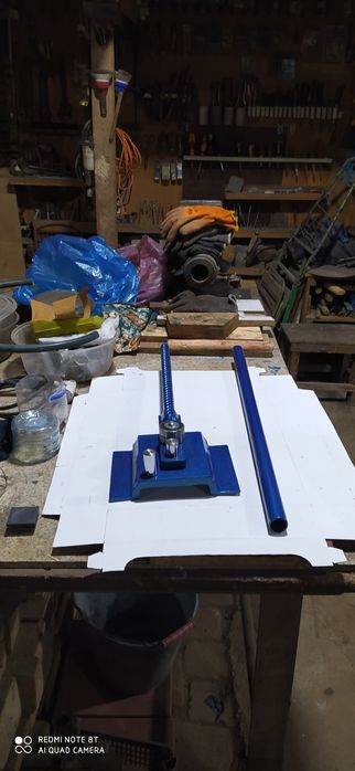 Арматурагиб сотилади