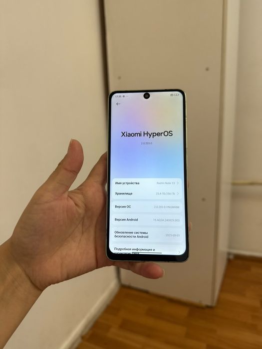 Redmi Note 13 128гб