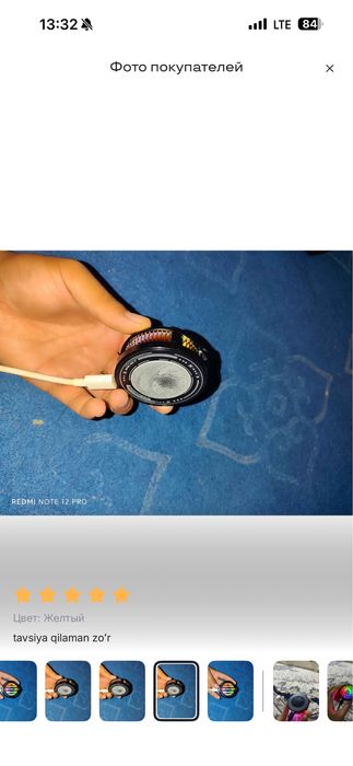 Memo cooller для iphone и для других типов