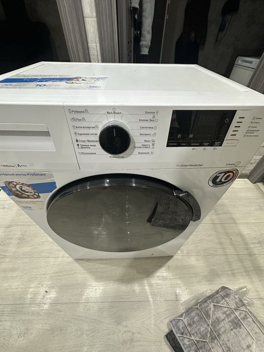 Стиральная Машина  beko