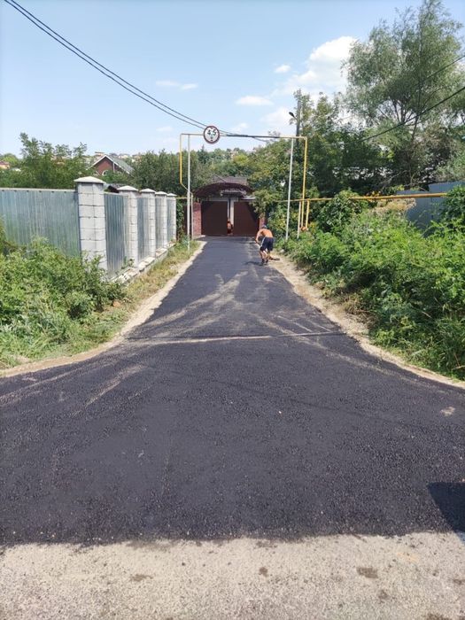 Укладка асфальта. Асфальт