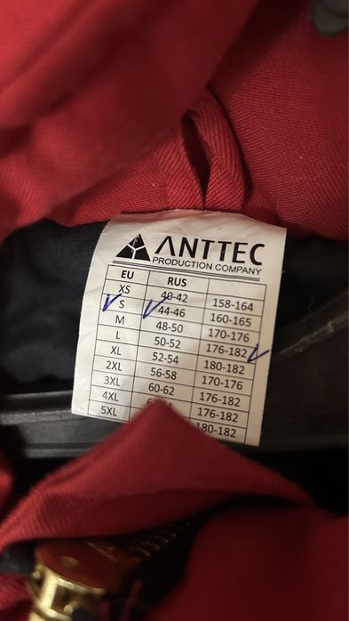 Продам зимний комбез