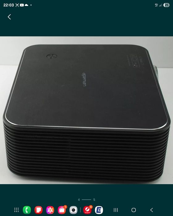 Apeman LC650 Проектор с награди за качество