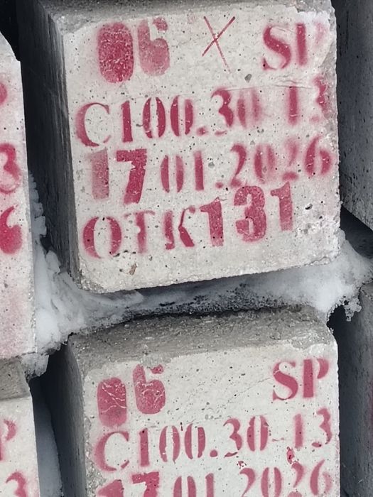 Продам сваи. Новые. в г. Павловдар