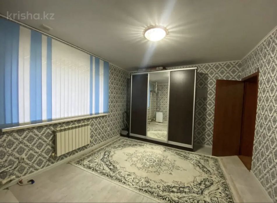 Продам дом Затобольск