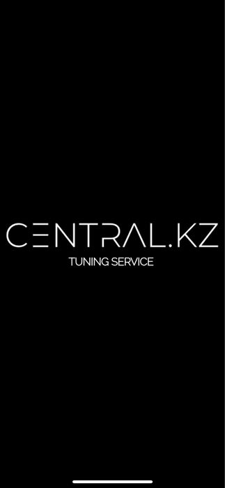 Автосервис, Тюнинг