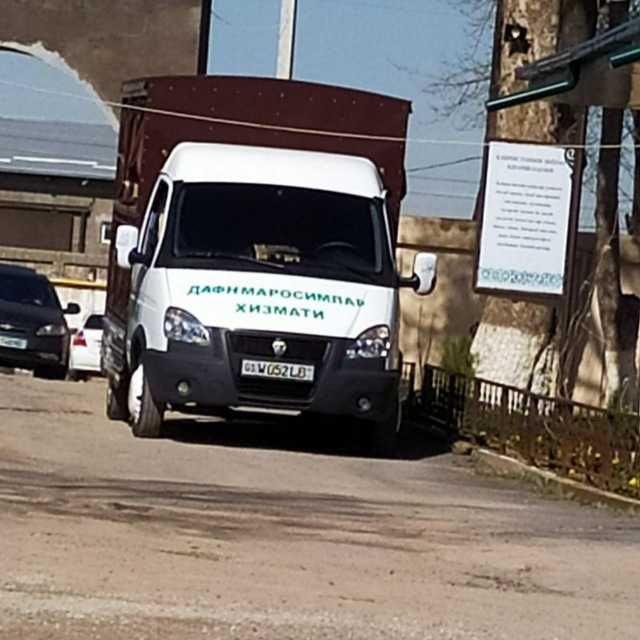 Маросим хизматлари Janoza marosim xizmatlari