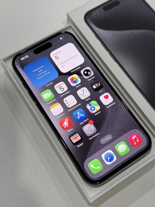Iphone 15 pro айфон 15 про в идеале
