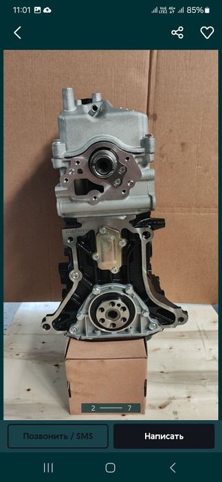 Двигатель в сборе дэу матиз 0.8