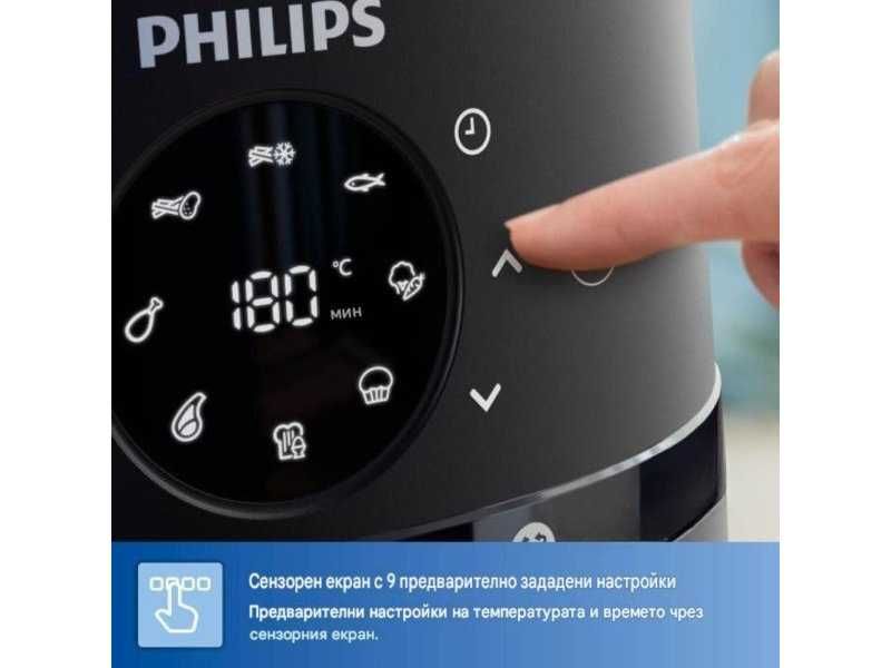 Еър Фрайър Philips 2000 Series NA230/00 – 6.2L, 1700W, Черен