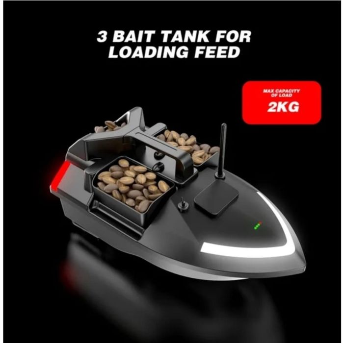 Карабль для прикормки