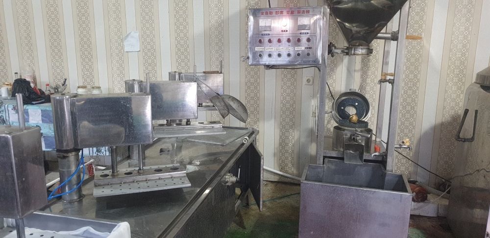 Продается оборудование