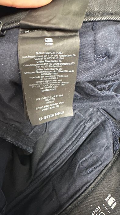 Дънки G star RAW